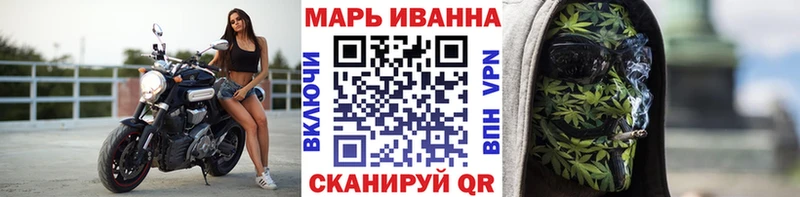 Codein Аша