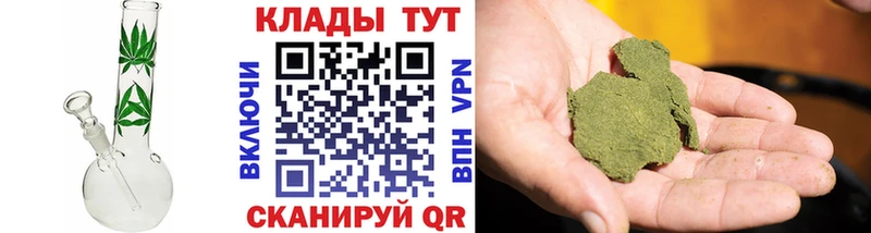 Купить A PVP  Меф  Псилоцибиновые грибы  Бошки Шишки  Бутират  ГАШИШ  Аша