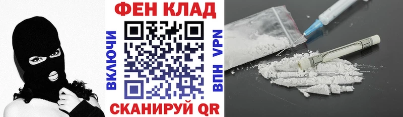 АМФЕТАМИН 97% Купить Аша
