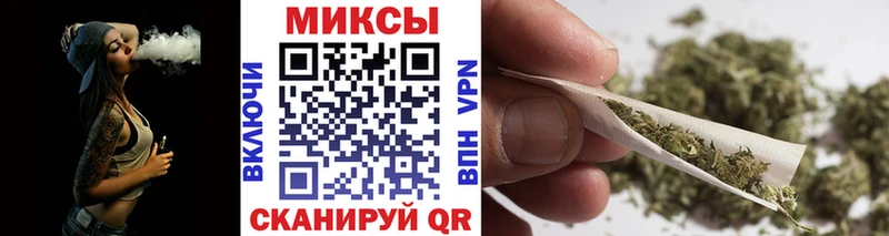 БУТИРАТ бутик  Купить закладки  Аша 