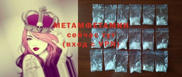 кокс Корсаков