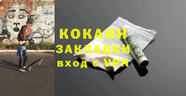 хмурый Коряжма