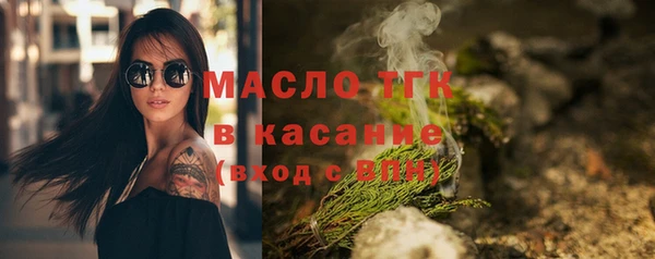 кокаин премиум Козловка