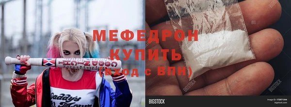 спайс Кодинск
