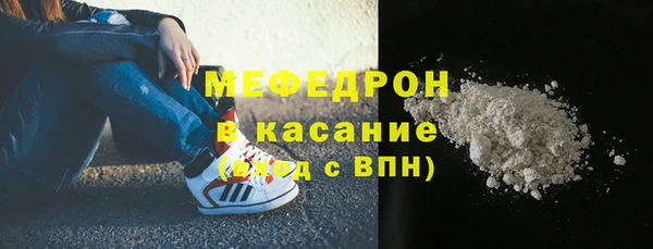 спайс Кодинск