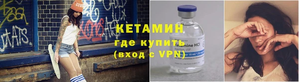хмурый Коряжма