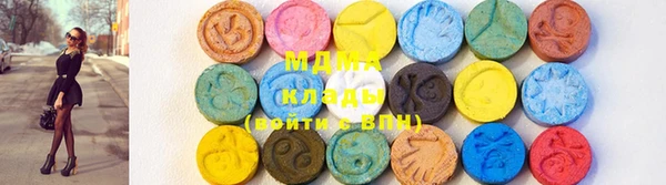 хмурый Коряжма