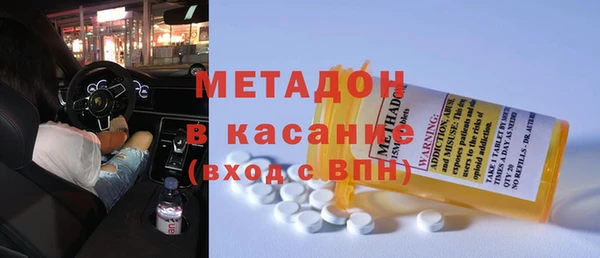 кокаин премиум Козловка