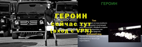 кокс Корсаков