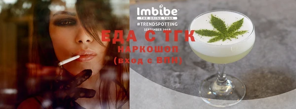 хмурый Коряжма