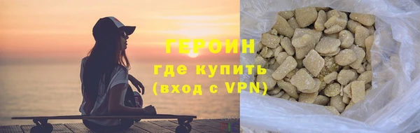 кокс Корсаков