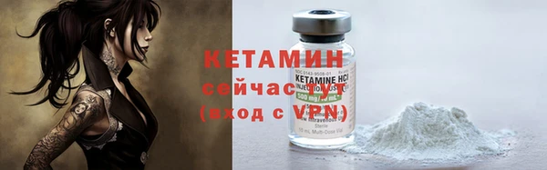 спайс Кодинск
