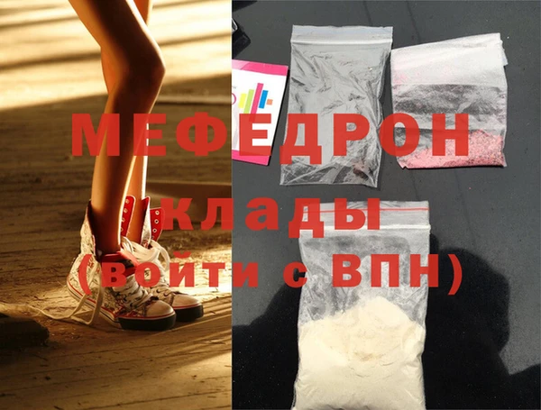 хмурый Коряжма