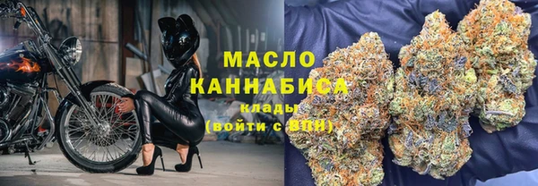 меф Костерёво