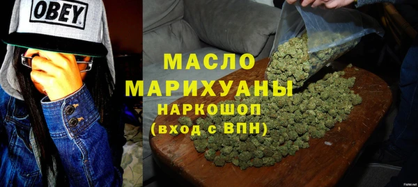 меф Костерёво
