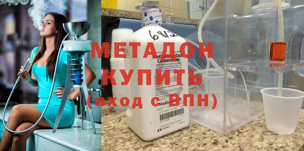 сатива Козельск