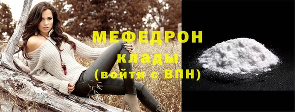 кокс Корсаков