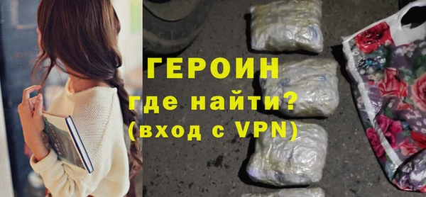 спайс Кодинск