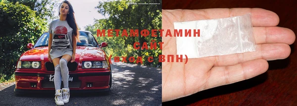 спайс Кодинск