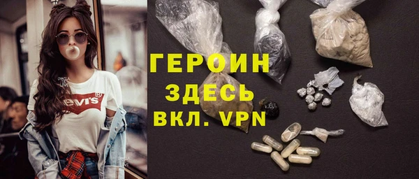 хмурый Коряжма
