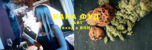 хмурый Коряжма