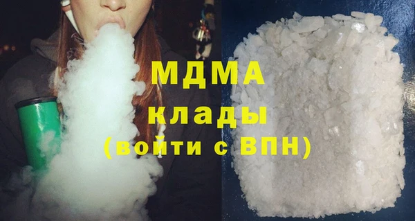 меф Костерёво