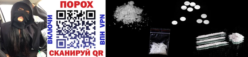 Купить  Аша  МЕТАМФЕТАМИН Methamphetamine 