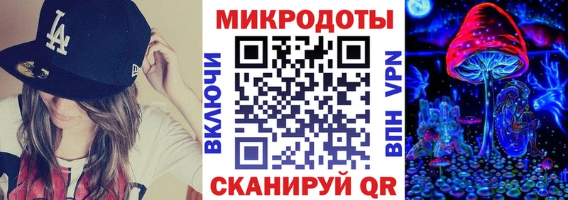 Купить  Аша  Галлюциногенные грибы прущие грибы 